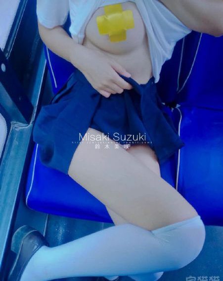中文永久有效幕中文永久_超清神马在线观看