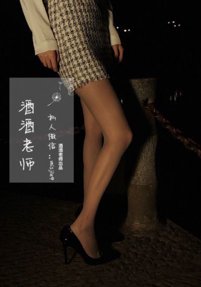 奇米AV影院_剧情片在线视频观看