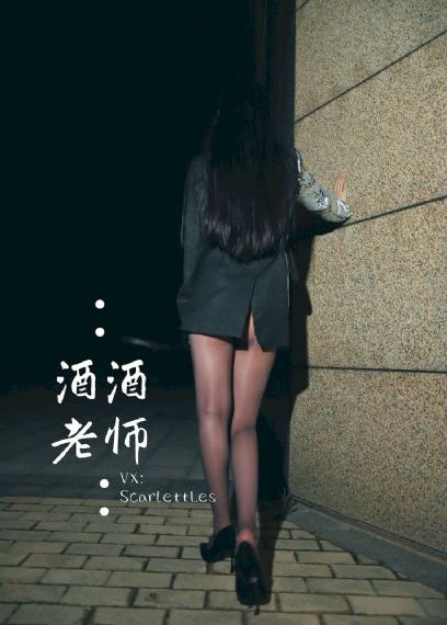 69夜色_超清手机在线看