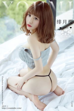 国产精品自产拍在线观看涩爱_蓝光高清视频观看