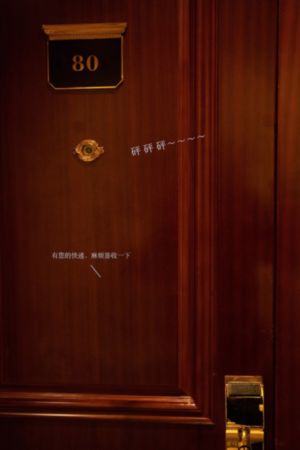 啊灬啊别停灬用力啊公视频_1080在线视频观看