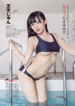 免费在线观看黄色软件_HD神马影院手机在线