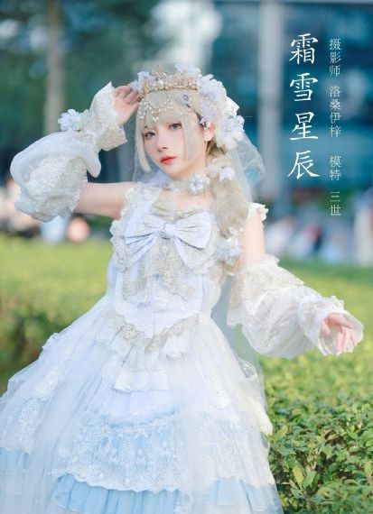 国产精品免费久久久久影院仙踪林_1080P电影免费在线