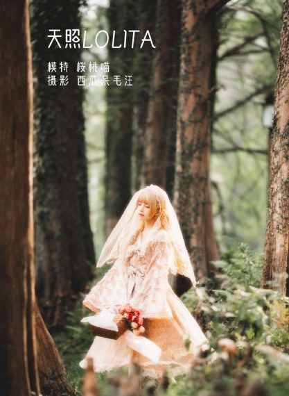 免费观看成年软件_超清动漫免费观看