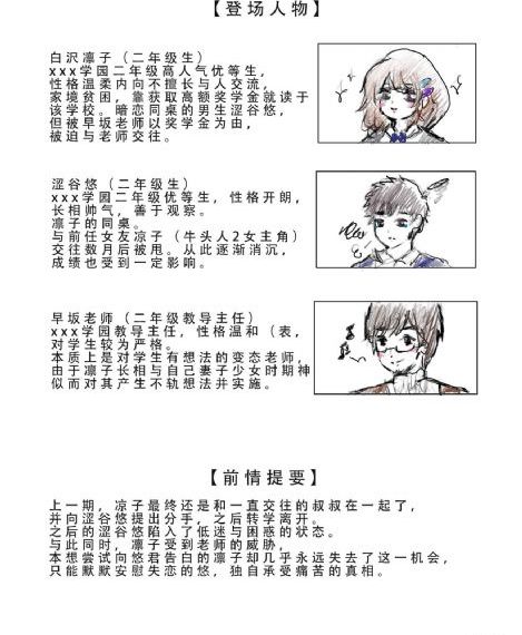 亚洲色图日韩av在线变态强奸_DVD免费观看电视剧
