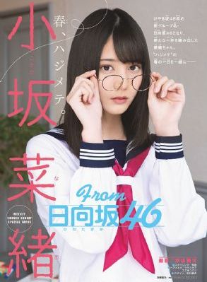 女仆白丝乳喷丝控_HD高清视频观看