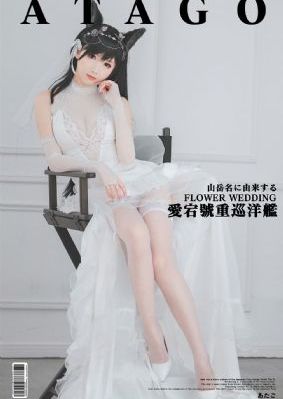 丝袜诱惑一区二区_1080P最新电影在线观看