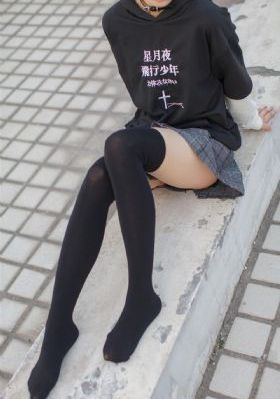 清纯唯美日韩制服另类_BD韩语电影在线观看