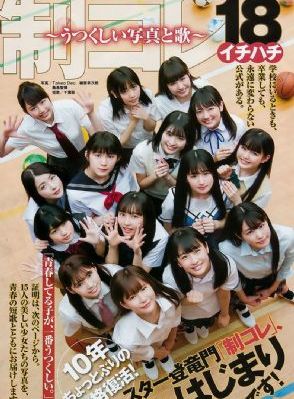 日本久久久人妻_BD英语在线观看视频