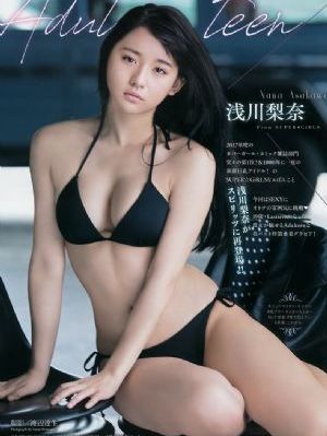 高清无码日韩无码_高清迅雷下载