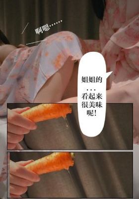 日本京香_1080P神马在线观看