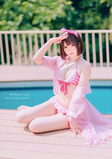 挠乳尖到崩溃丨VK_DVD在线观看